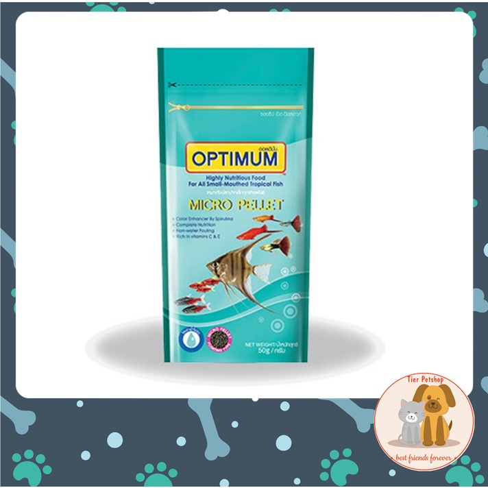 Optimum Micro pellet อาหารปลาหางนกยูง นีออน  และกลุ่มปลาปากเล็ก 50 g.