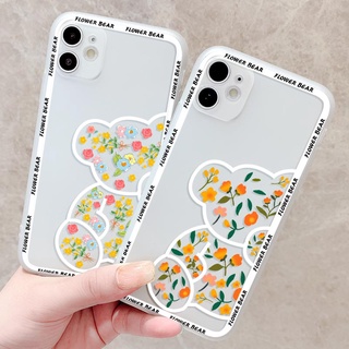 เคส Huawei Y5 Y6 2018 Y7 2019 Y9 Pro Prime Y5P Y6P Y7P Y6S ปลอกซิลิโคนอ่อนนุ่ม HX-1