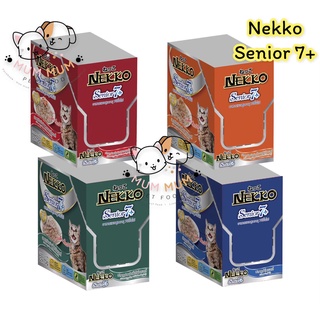 [เพาซ์nekko 12ซอง] อาหารแมวเปียกNekko สูตรแมวอายุ 7ปี+ 70ก. แพค 12ซอง คละรสได้ สินค้าใหม่