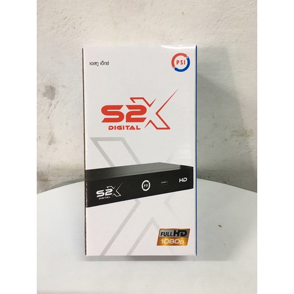 กล่องรับสัญญาณ PSI S2X