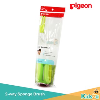 Pigeon แปรงล้างขวดนม ชนิดฟองน้ำ 2 ทิศทาง 2-way Sponge Brush