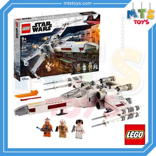 **MTS Toys**Lego 75301 Star Wars  : Luke Skywalkers X-wing Fighter เลโก้เเท้ Original