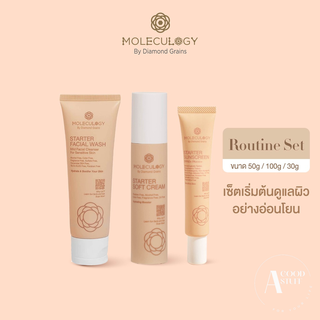 Moleculogy Starter : Facial Wash, Soft cream and Sunscreen  + + พร้อมส่ง+ +