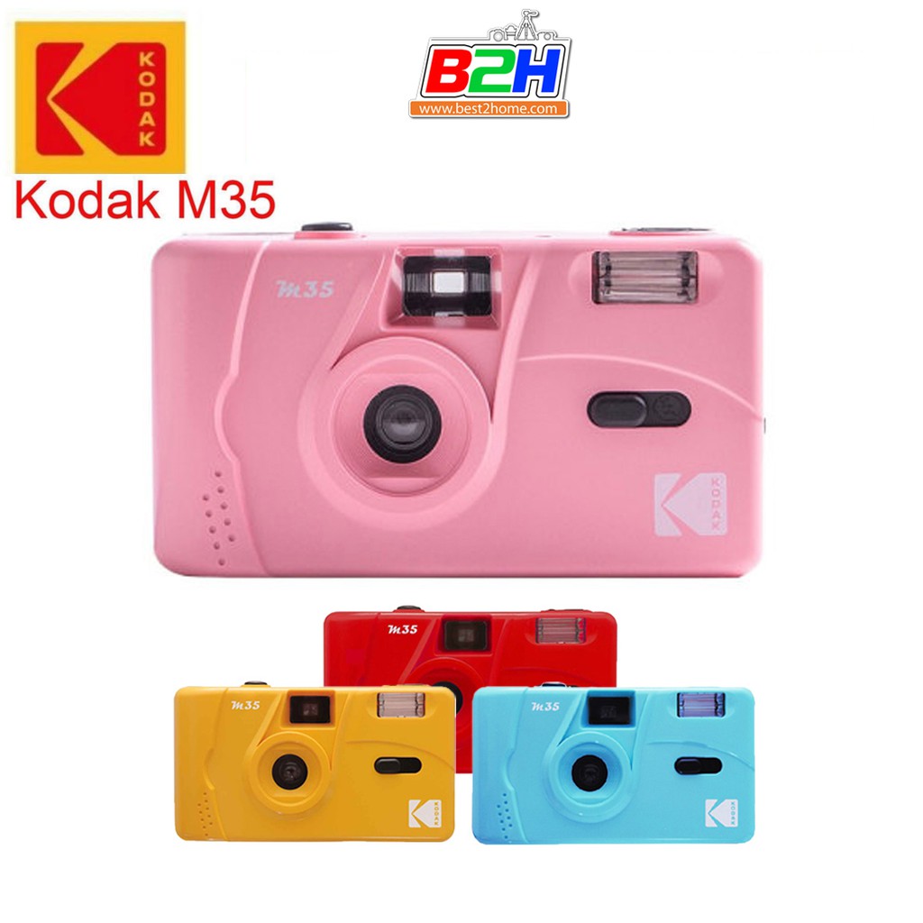  Kodak Film Camera M35 Best2home ThaiPick