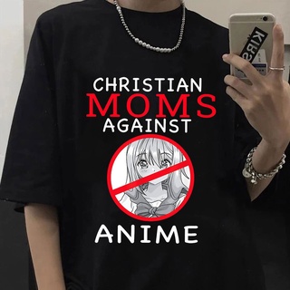 เสื้อยืดพิมพ์ลายแฟชั่น เสื้อยืดแขนสั้น ผ้าฝ้าย พิมพ์ลายการ์ตูน Christian Moms สวมใส่สบาย ขนาดใหญ่ สําหรับผู้ชาย และคู่รั