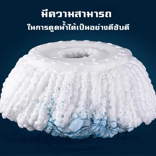 B5 - ผ้าไม้ถูพื้น ผ้าไมโครไฟเบอร์ แพ็ค5ผืน ผ้าม็อบ ไม้ถูพื้นอัตโนมัติ ทนทาน ผ้าม็อบ ผ้าม๊อบ อะไหล่ผ้าม๊อบ