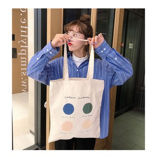 กระเป๋าสะพายผ้า ลาย Color Palatte