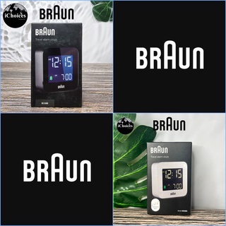 [Braun] Digital Travel Alarm Clock นาฬิกาปลุก ดิจิตอล จอ LCD ขนาดกะทัดรัด เหมาะกับการเดินทาง