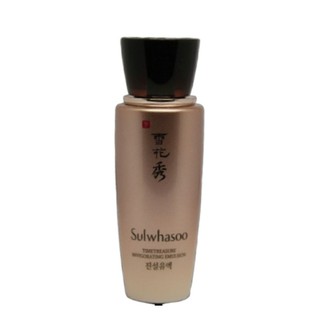 Sulwhasoo Timetreasure Invigorating Emulsion