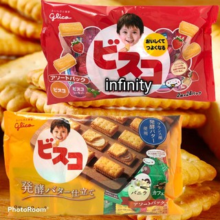 Ezaki Glico Bisco บิสกิตหน้าเด็กนำเข้าจากญี่ปุ่น 2 เเบบ