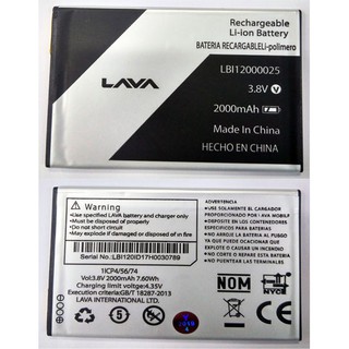 แบตเตอรี่ AIS Lava Iris 50 รับประกัน 3 เดือน แบต AIS Lava Iris 50