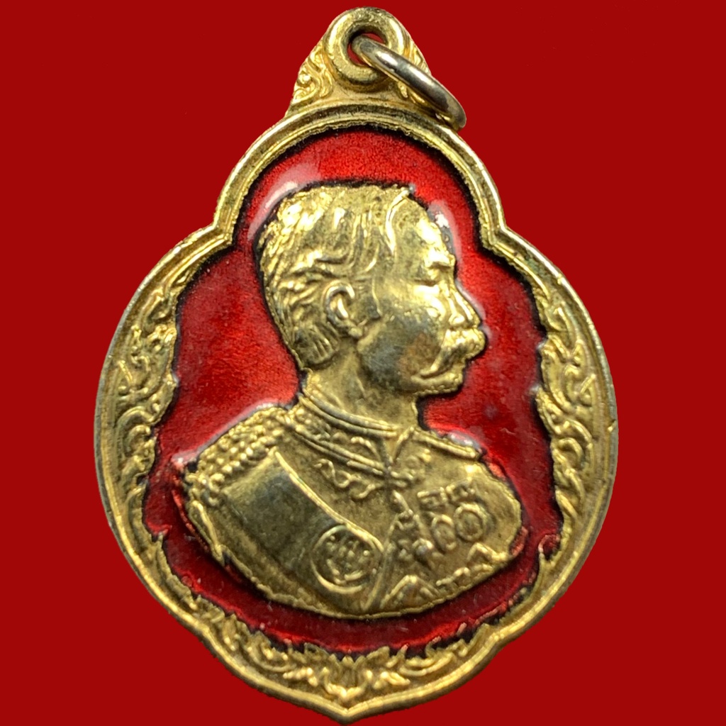 เหรียญ ร.5 ที่ระลึกสมเด็จพระบรมโอรสาธิราชเสด็จพระราชดำเนินทรงเททองหล่อพระบรมรูป ร.5 ปี 2521 (BK22-P5)