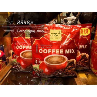 กาแฟเจ กาแฟ Cofee Mix ตรา เจซูเปอร์เจ JSJ  กาแฟ3in1