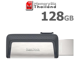 SanDisk Ultra Dual Drive USB Type C 128GB (SDDDC2_128G_G46) แฟลชไดร์ฟ สำหรับ สมาร์ทโฟน และแท็บเล็ต Android ประกัน Synnex