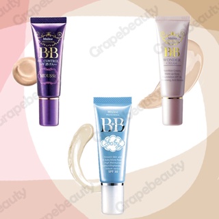 บีบีครีม Mistine BB Cream