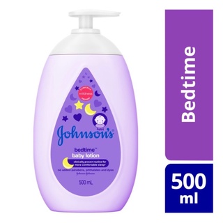 จอห์นสัน โลชั่น เบดไทม์ Johnsons Bedtime ขนาด 500 มิลลิลิตร