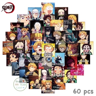 สติ๊กเกอร์ ดาบพิฆาตอสูร 207 kimetsu no yaiba 50 ชิ้น ดาบพิฆาต ทันจิโร่ ดาบอสูร Demon slayer เนะสึโกะ เนสึโกะ เซนเนสึ ดาบ