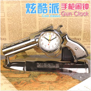 นาฬิกาปลุกตั้งโต๊ะปืน Alarm Clock Gun Model (สีเงิน)