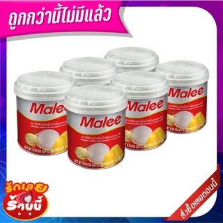 มาลี เงาะไส้สับปะรดในน้ำเชื่อม 8.25 ออนซ์ x 6 กระป๋อง Malee Rambutan Stuffed with Pineapple in Syrup 8.25 oz x 6 cans