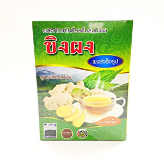 ขิงผง300กรัม รุ่งตะวัน(กล่อง)