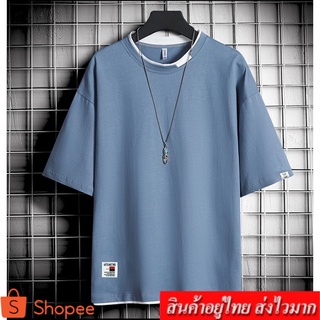 Clothing Fashion เสื้อยืดเขนสั้นคอกลม เสื้อแฟชั่นผู้ชาย รุ่น 3050