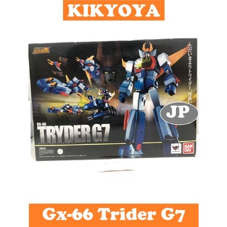 มือสอง  Soul of Chogokin Gx-66 Trider G7 2nd LOT JP SOC