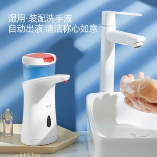 Deerma XS100 Hand Wash Basin - เครื่องกดสบู่ เจล อัตโนมัติ - รับประกัน 1 ปี