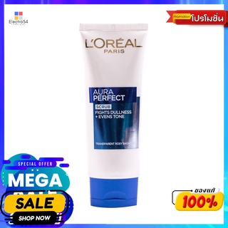 Lไวท์เพอร์เฟคท์โฟมสครับ 100มล.ผลิตภัณฑ์ดูแลผิวหน้าLOREAL WHITE PERFECT FOAM SCRUB 100 ML