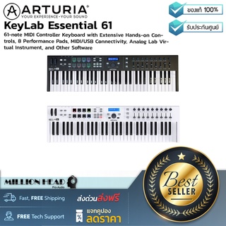 Arturia : KeyLab Essential 61 (Midi Keyboard 61 คีย์ มาพร้อมกับ 8 Pads 8 Knobs และ transport Bar)