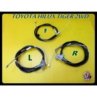 สายเบรคมือ 3 เส้น  - TOYOTA HILUX TIGER 2WD LH Hand Brake Cable Set 3Pcs.