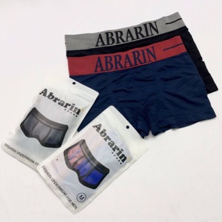 Boxer ผู้ชาย Abrarin