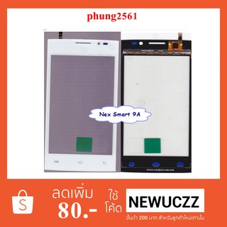 ทัชสกรีน Nex Smart 9A ของแท้