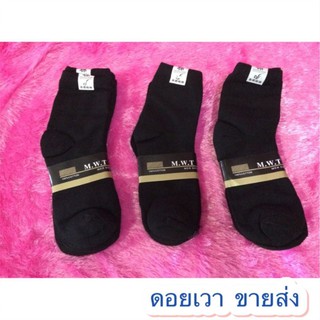 ถุงเท้าข้อกลางถุงเท้าทำงานถุงเท้า sport free size 1 แพ็คมี 12 คู่