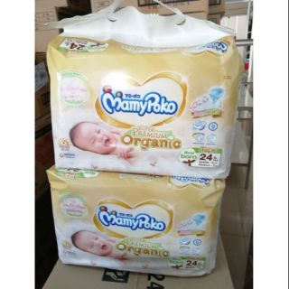 (2ห่อ)แพมเพิส​ MamyPoko Super Premium Organic​ แรกเกิด​และไซส์​ S