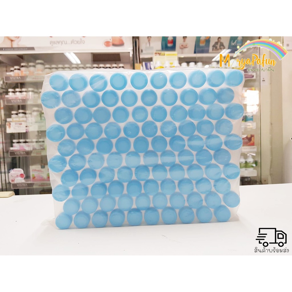 (สุ่มสี) ขวดยา ขวดแบ่งยา ขวดยาน้ำ มี 3 ขนาด 30ml / 60ml / 120ml 1 ห่อ บรรจุ 100 ขวด ขวดพลาสติก  ((พร้อมส่ง))