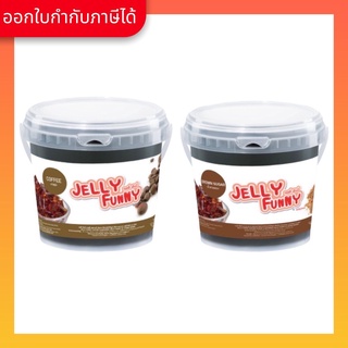 Aroma Topping Jelly ท็อปปิ้งเจลลี่ (ขนาด 1.2 กิโลกรัม)