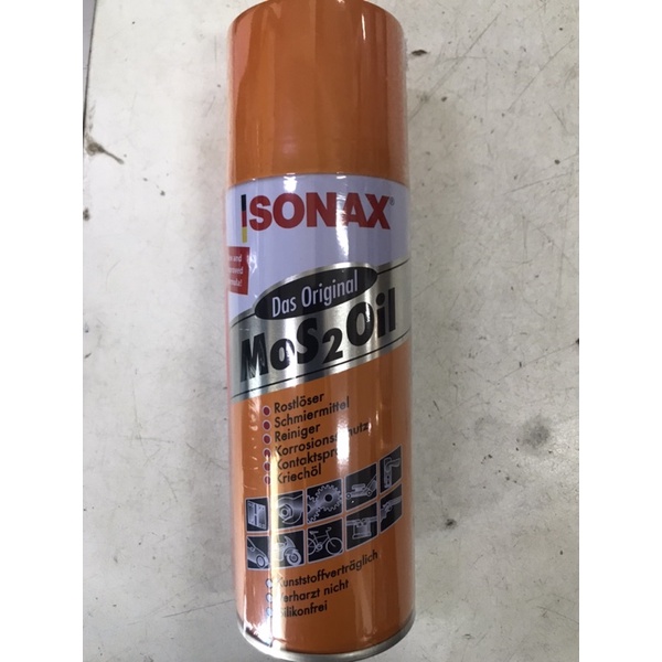 ISONEX 400ML น้ำมันหล่อลื่นอเนกประสงค์สำหรับวีรบุรุษของเรา