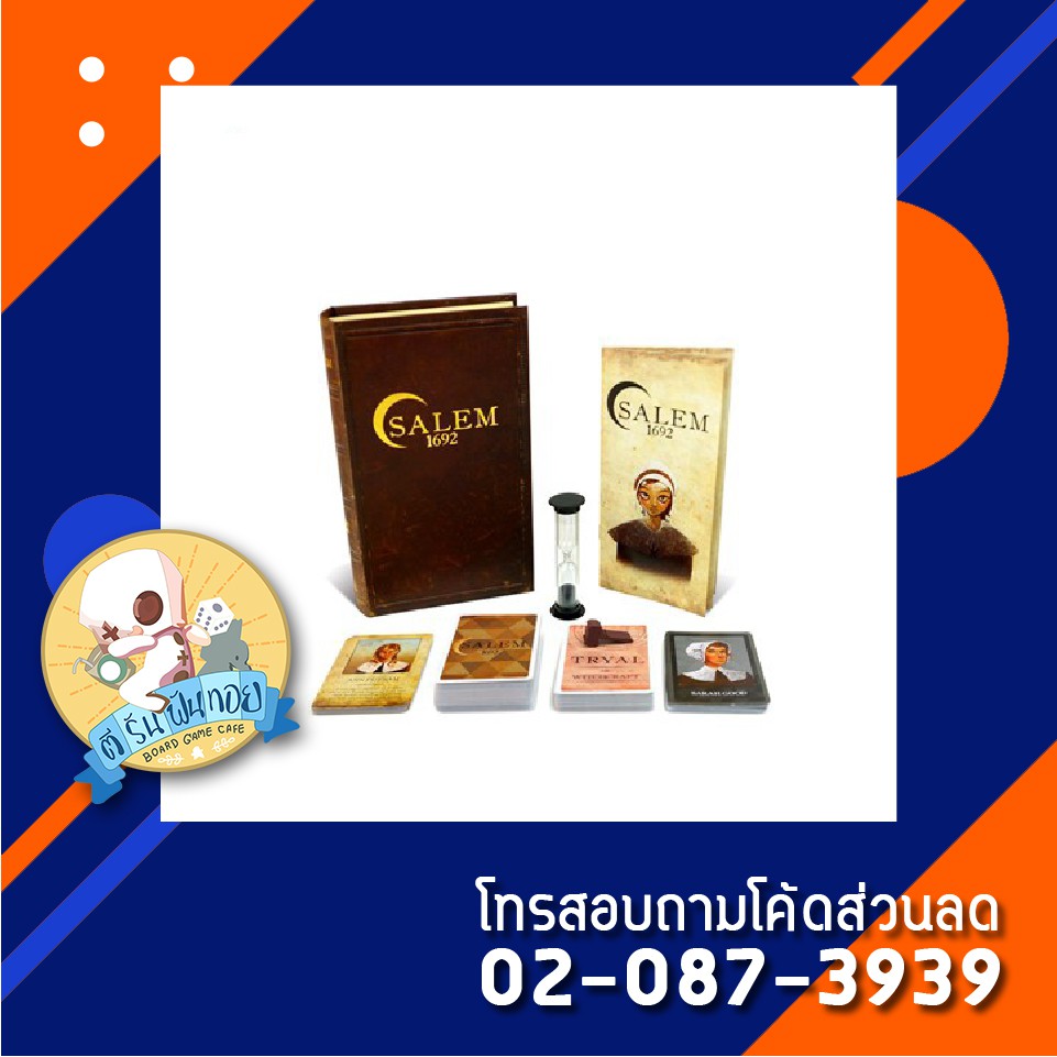 Salem 1692 (2nd Edition) [English Edition]