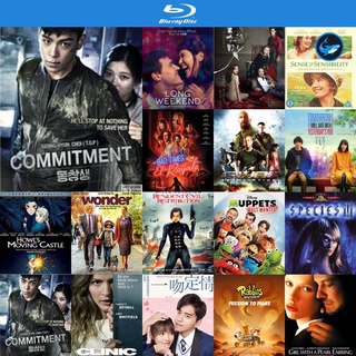 Bluray แผ่นบลูเรย์ Commitment ล่าเดือด...สายลับเพชฌฆาต หนังบลูเรย์ ใช้กับ เครื่องเล่นบลูเรย์ blu ray player บูเร blu-ray