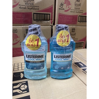 ลิสเตอรีน คูลมินต์ Listerine Coolmint (แพ็ค1แถม1) 250ml+250ml.