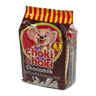 โชกี้โชกี้ ช็อกโกแลตรสนม100แท่ง* 100 Chocolate Milk Shogies *