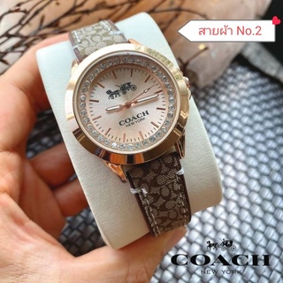 **Nuae~Shop** นาฬิกาโค๊ท รหัสสินค้า Coach2407