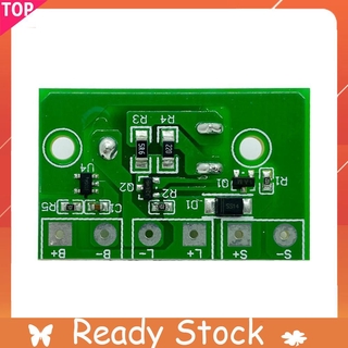 แผงควบคุมโคมไฟพลังงานแสงอาทิตย์ 3 . 7 V กับสวิทช์