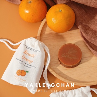 YAKLENGCHAN Perfume Sachet  ถุงหอมปรับอากาศ กลิ่นส้ม Orange ปรับอากาศในห้องหอมนาน