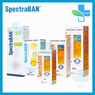 Spectraban SC Sun Screen/Sensitive/SUN Screen Cream ทุกสูตร [1 กล่อง]