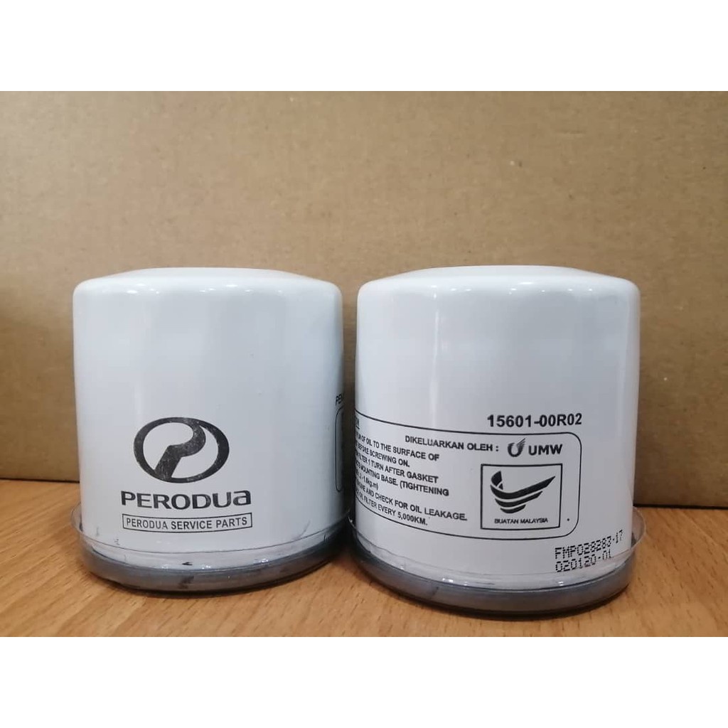 กรองน้ํามัน Perodua Bezza/Axia 15601-00R02/P2A14