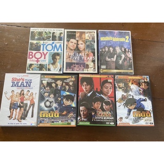 DVD - หนังมือสองสภาพดี