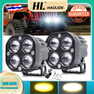 HL 1 ชิ้น สว่างตาเเต40วัต ไฟสปอร์ตไลท์รถยนต์4LED ไฟหน้ารถ LED SPOT BEAM US 40W ไฟช่วยตัดหมอก 12V-85V