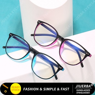 (JIUERBA) COD ป้องกันรังสี/แสงสีฟ้าแว่นตาเปลี่ยนเลนส์แว่นตาคอมพิวเตอร์/คุณภาพสูง/unisex