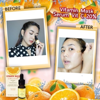 เซรั่ม Vit C หน้าใส ผิวกระจ่างใส (ไม่แสบผิว)